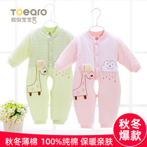 Baby one-piece winter cotton newborn thin cotton Autumn and winter clothing baby thickened warm coat Baby cotton clothing