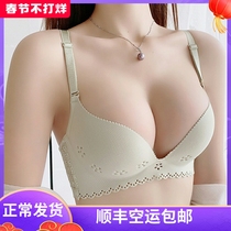 Breathable seamless underwear summer thin womens no steel ring big breasts show small gathered 0 3cm close breast bra