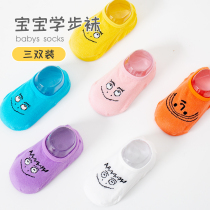 Baby socks Spring Summer floor socks thin cute three-dimensional ears non-slip glue toddler boat Socks newborn socks