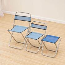 Light storage stool outdoor adult dengzi fishing folding stool household low stool portable back chair small boarding trip