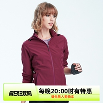 Special cupboard TECTOP Exploring Outdoor Mens Money Couples Casual Even Cap Windsuit Elastic Jacket
