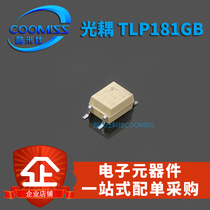 Original optocoupler TLP181GB P181GB SOP-4 transistor patch optocoupler isolator chip
