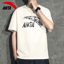 Anta short sleeve T-shirt mens official website flagship 2021 summer loose breathable body shirt mens round neck sportswear T
