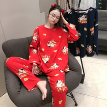 Special ~ long-sleeved nightdress pure cotton thin money big red round collar loose home clothes sweet and cute student night skirt cartoon