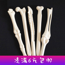 Han Edition Creative Stationery Student Prize Life Bone Molding Ball Pen Gift Pen Wholesale