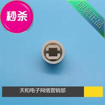 Straight key power key switch key qo cap hat 10 25mm*9mm round gray