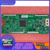LG LCD screen logic board LC420EUF-SDA1 6870C-0358A
