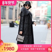 Henning genuine leather fur coat duvet woman with medium length over knee 2021 Winter new fur sheep leather outer cover thickened