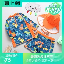  Korean childrens swimsuit Boy dinosaur swimsuit long-sleeved split sunscreen infant swimsuit pants set tide