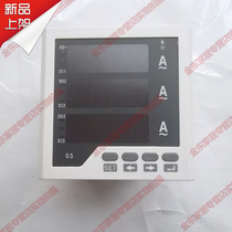 Three-phase digital AC ammeter JD-3A33 intelligent digital table programmable new household electrical 380220V