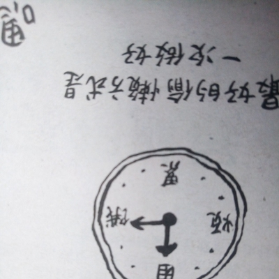 非常喜欢,穿上很舒服。二次购买 非常喜欢,穿上很舒服。二次购买