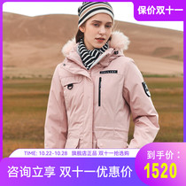 Beshy and outdoor down jacket men and women long breathable down jacket hooded thick warm and cold proof down jacket