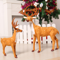 Christmas Decorations Hotel window Sika deer Under Christmas Tree Elk Reindeer Christmas Deer pull car