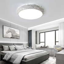 LED bedroom light rear modern minimalist suction ceiling light Nordic minimalist master bedroom light 2022 new book room light room light