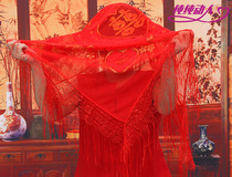 Bride red hijab wedding vintage red wedding veil Dragon Phoenix square scarf head scarf scarf