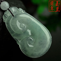 Jade Lan emerald Ruyi pendant Myanmar natural A cargo jade rumbling with jade pendant ruyi pendant flower pieces with multiple pieces