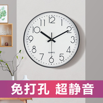 Classroom Special Hanging Clock Brief Clock School Class Elementary And Middle School High School Students Learn Watch Hanging Watch Muted