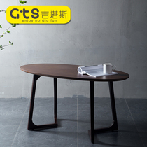 Simple solid wood coffee table Nordic creative side few simple small apartment living room short tea table table modern computer table