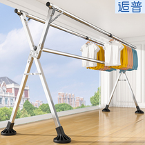 Windproof folding drying rack floor indoor folding cool hanger installation-free balcony galvanized steel pipe shelf double pole
