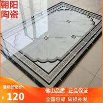 Modern simple parquet floor tile living room dining room puzzle tile into the entrance floor tile microcrystalline shaped brick