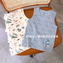 Little Black Toni 2021 New Cotton Modal Boy Girl Vest Sling Little Black Tony Pajamas