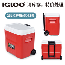 IGLOO trolley cooler cooler Household food cold fresh small commercial foam portable outdoor ice bucket