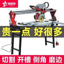 Sidler tile cutting machine water-cut machine-type multifunctional dust-free notched 45-degree chamfered automatic cutting machine