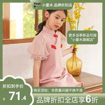 Kidski Chinese style improved cheerleader skirt girls dress summer dress new Chinese princess skirt