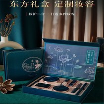 Valentines Day to send girlfriend gifts warm men list to send girlfriend gifts practical high-end married one-year-old woman