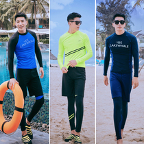 Han Edition Diving Suit Male Jellyfish Wetsuit Snorkeling Swimsuit Long Sleeve Sunscreen Surf Speed Dry Elastic Beach Clothes