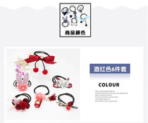 Korean version of the new hair rope boxed 6-piece set