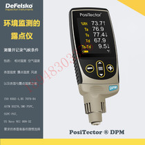 Imported DMTVD's surface dew point instrument DPM in DeFelsko Divs High PosiTector DPM