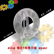 Plum Blossom 5 Angle Set Box Transparent Acrylic Coin Display New Special Plate Lotus Coin Collection Protection