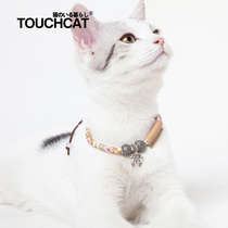 TOUCHCAT Its a knock-neck collar with bells cute Japanese small dog neck ring retro