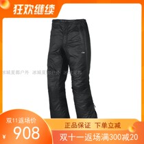 OR American professional outdoor PRIMALOFT cotton full zipper down cold warm cotton pants 57795 warm current