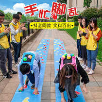 Hand and feet and fun game props to build children indoor game mat tips