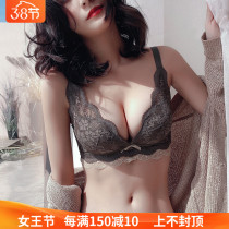 Sexy lingerie female small breasts gathered to receive the secondary milk display large up to no steel ring anti-drooping lace comfortable bra suit