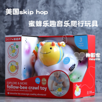 American bee music crawling toy Baby crawling guide exercise training baby crawling electric learning lying child