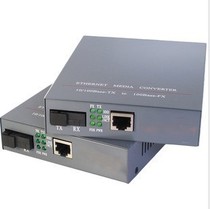 Special netLINK HTB-GS-03(A B) Gigabit 1000m Single Mode Single Fiber Transceiver 220 Pair