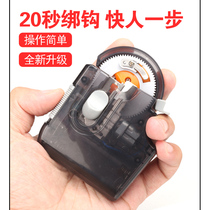 Electric hook import movement Automatic Hook binding device pin knot hook hook fishing equipment upgrade version