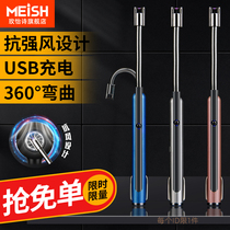 Igniter Gas stove Pulse ignition gun extended handle charging household kitchen gas stove electronic lighter