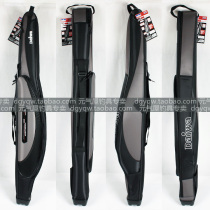 DAIWA Dawada 100 million Waiso Fishing Rod Bag in Belly Rod Bag Ultra Light Fishing Rod Bag Fishing Rod Bag 128R (E)