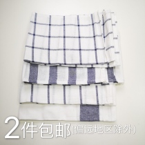 IKEA domestic Avery kitchen towel Linnig dishwashing cloth rag hand towel 4 pieces do not lose hair simple