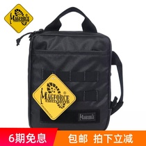 Maghor MagForce Taiwanese horse military fans 6602 light Walker shoulder backpack cross bag
