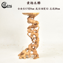 Qin book couple boxwood hand-carved wood carving base flower bonsai base whole material countertop surface length 17 width 9 height 39cm