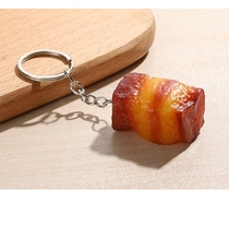 Simulation food braised meat keychain Mens Womens book bag pendant pork pork chain creative hanging jewelry cute