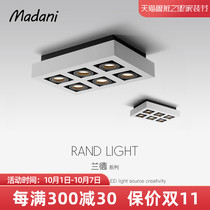 McDanni Madani Rand living room ceiling lamp led light ultra-thin non-main light rectangular anti-glare