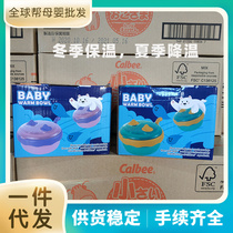 MDB Baby Child Training Water Injection Insulation Bowl Stainless Steel Anti-Fall Accessories Suction Cup Cutlery Cutlery 316 Soup Bowl Liner