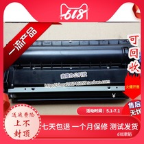 Original Canon IR2318 2420 2320l 2020 2016 2022 2422 developer cartridge assembly