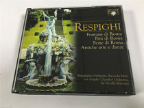 Respiki Roman trilogy Marina command 2 discs